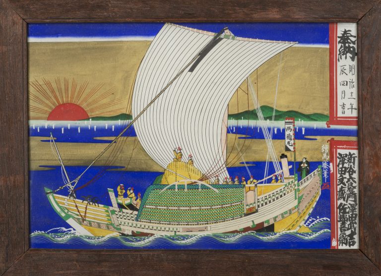 両徳丸図額（船絵馬）
