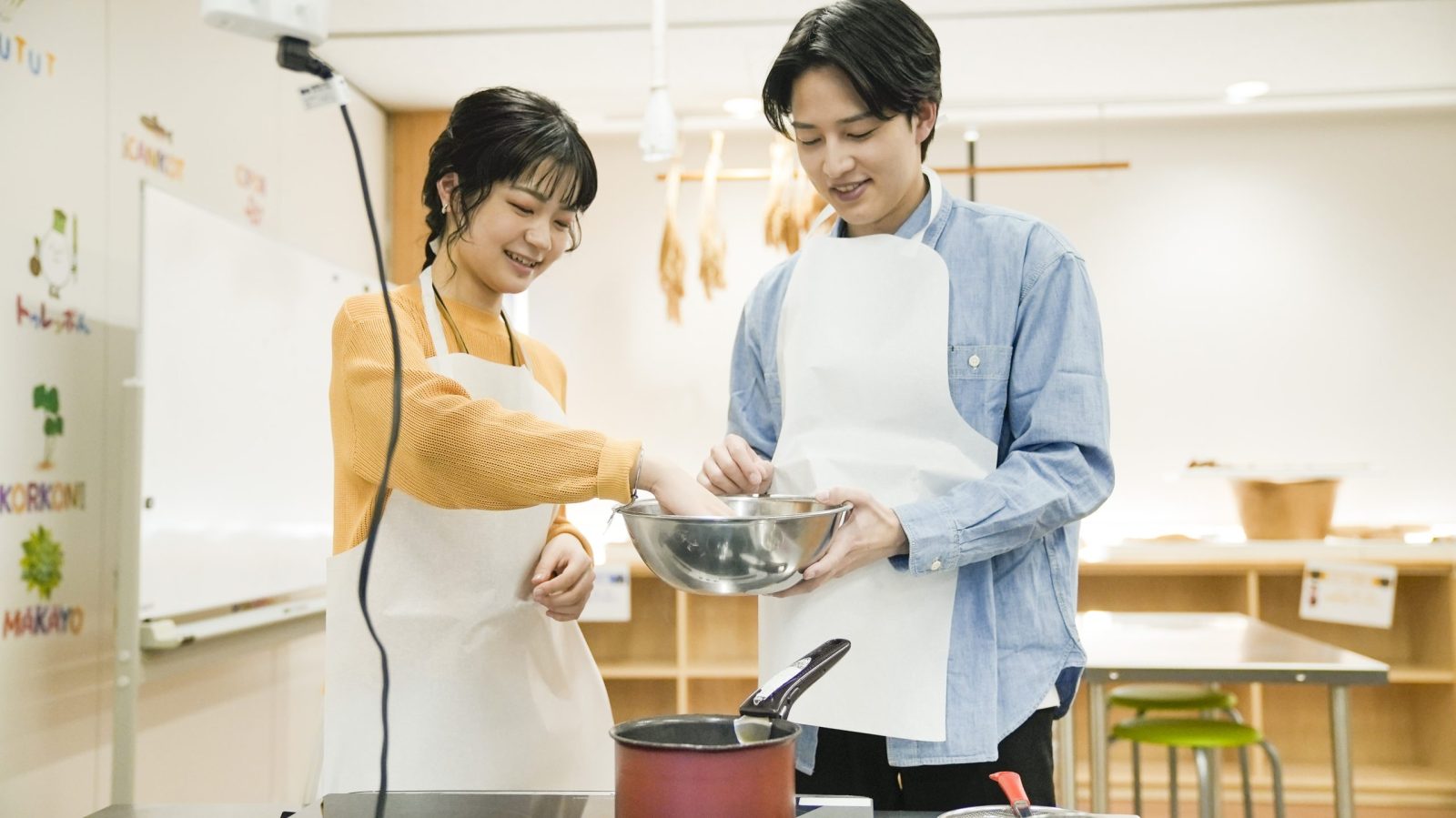 ポントキッチン