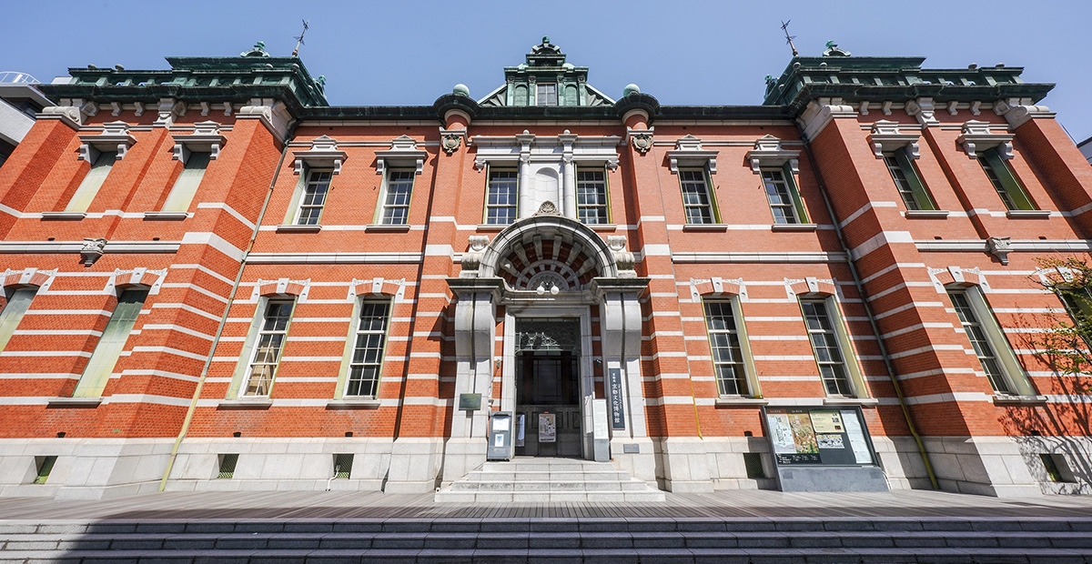 京都文化博物館外観