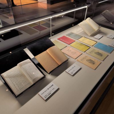 書物の展示